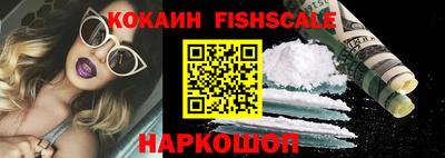мефедрон Кулебаки
