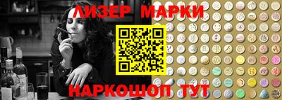 каннабис Кунгур