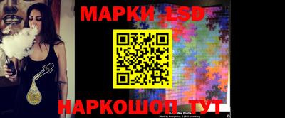 мефедрон Кулебаки