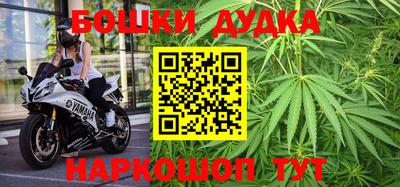 метамфетамин Кумертау