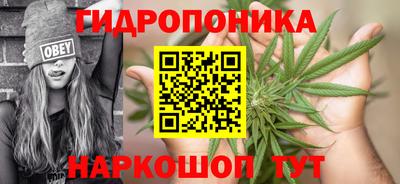 метамфетамин Кумертау