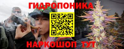 метамфетамин Кумертау