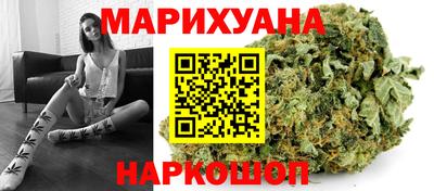метамфетамин Кумертау