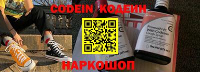 каннабис Кунгур