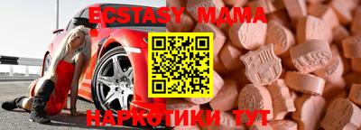 каннабис Кунгур