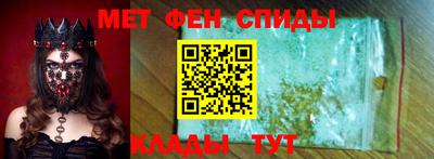 каннабис Кунгур