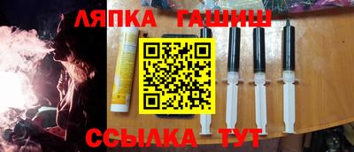 метамфетамин Кумертау