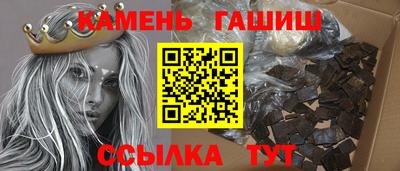 мефедрон Кулебаки