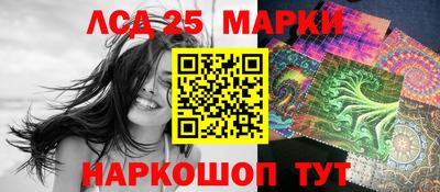 каннабис Кунгур